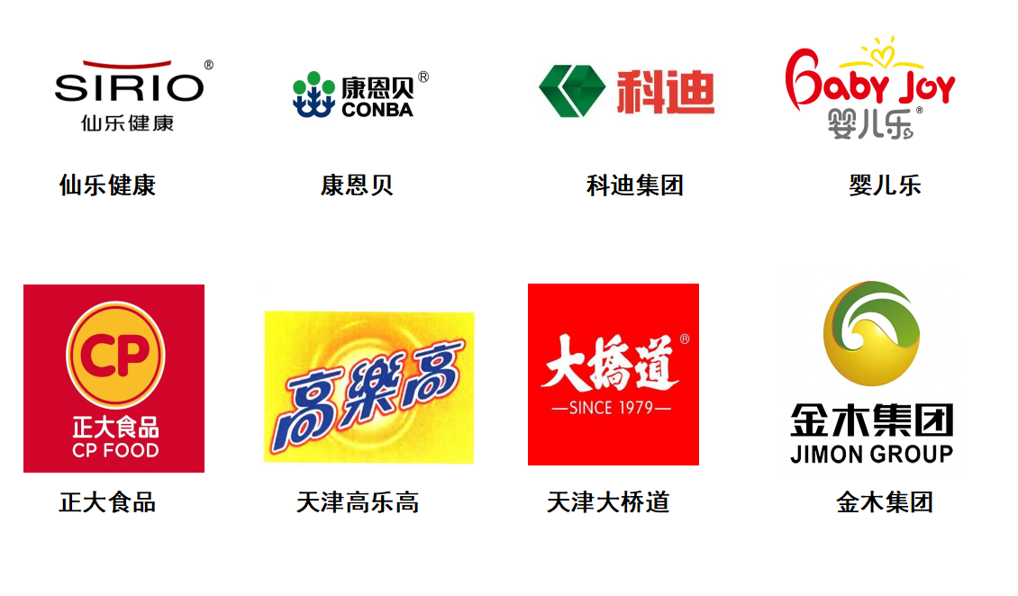 企业微信截图_17796954639473.png